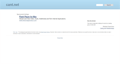 Desktop Screenshot of cant.net